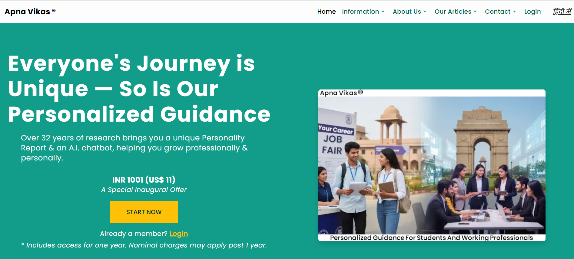 Screenshot 2026-03-27 122224